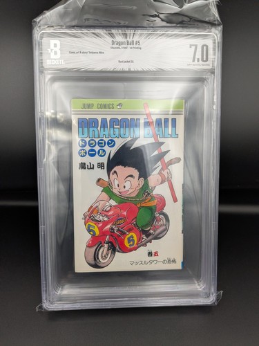 Bgs dragon ball z - dragon, manga