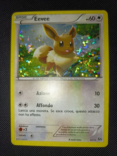 Pokemon eevee mcdonald - pokemon, 12/12