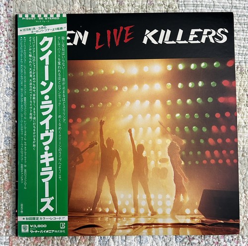 Queen live killers - live, emi