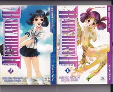 Baby Birth 1/2 serie COMPLETA