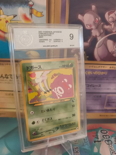 Carta pokemon card koffing - carta,