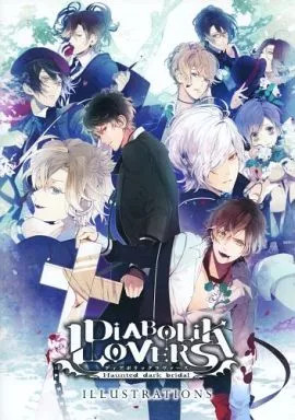 Anime mook otome - anime, gioco