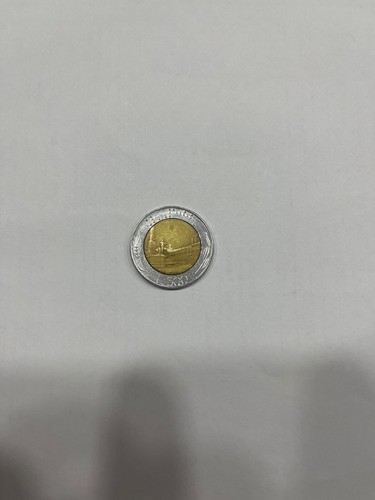 Moneta 500 lire del 1987 - del,