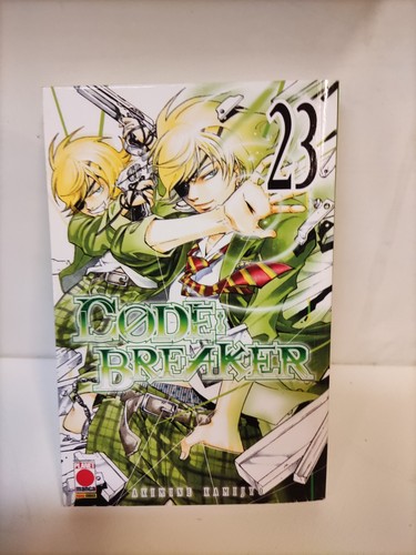 Code breaker planet - breaker,