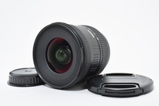 Ottimo Sigma SIGMA 10 20mm F4