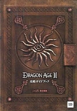 Libro gioco dragon age - gioco,