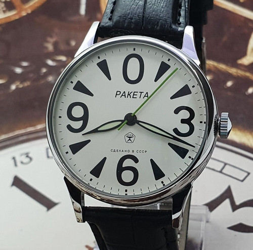 Raketa big zero orologio uomo - raketa,