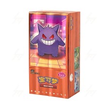 POKEMON - Gem Pack Vol. 3 Booster box da 18 Bustine - CHN