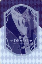 Dewei supporto/pannello
