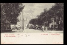 GRADO (Gorizia). Via STEFANIA. BAR. TRATTORIA. Non vg. primi '900.