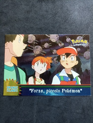 Forza piccolo - forza,