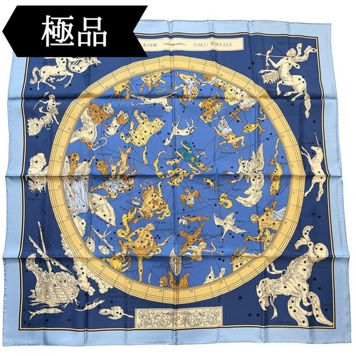 Sciarpa seta hermes carre - carre, 90