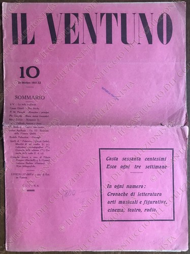 1932 venezia ventuno - venezia,