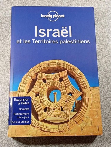 Israele territori - israele,