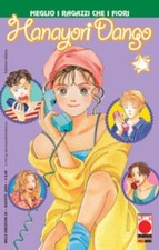 HANAYORI DANGO VOLUME 26 -