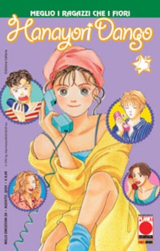 Hanayori dango volume - dango,