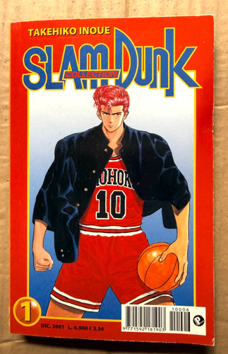 Slam dunk collection prima - dunk, #1,