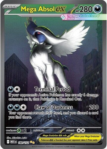 Mega absol 180 - absol, ex