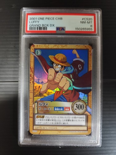 2001 one piece carddass - one,