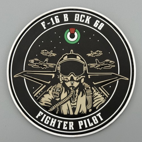 Toppa pvc militare - uae, air
