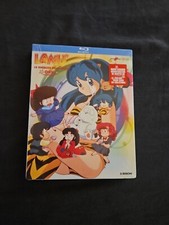 Blu ray lamu - urusei, yatsura