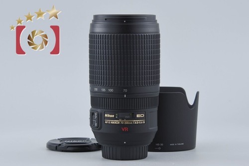Used nikon nikkor - nikon, af-s