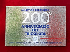 Moneta 10000 Lire Argento 1991  200° Anniversario del Tricolore Sez. Zecca FDC