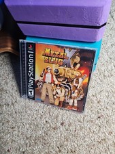 Metal Slug X (Sony PlayStation