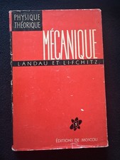 Mecanique tome l - tome, landau