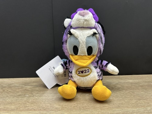 Rara bambola peluche disney - bambola,