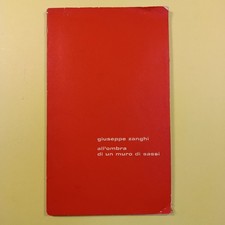 ALL'OMBRA DI UN MURO DI SASSI