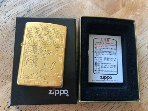 Zippo accendino collezione - zippo, da