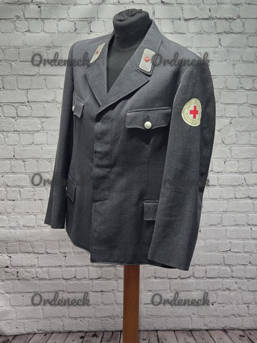 Drk uniforme vecchia giacca - drk,
