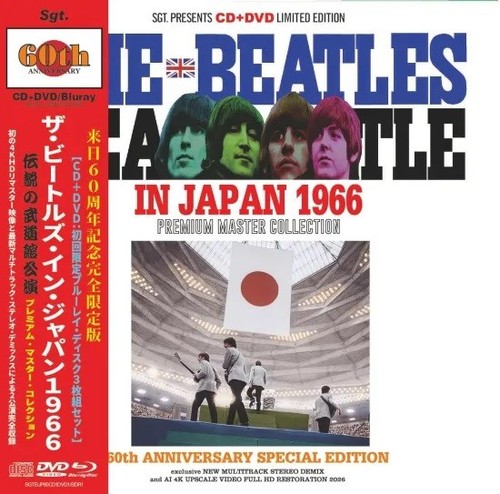 The beatles japan - /, in