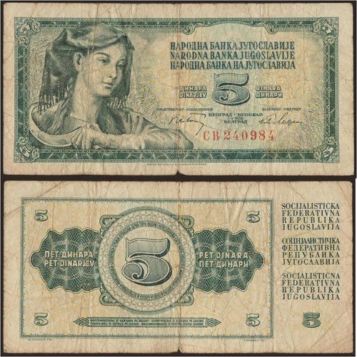 Yugoslavia jugoslavia dinara - yugoslavia,