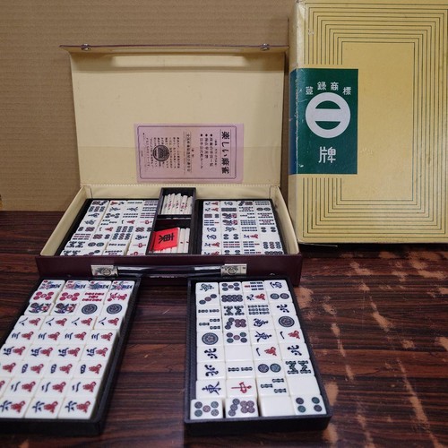 Set piastrelle maruichi - set,
