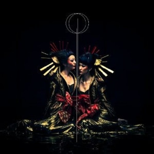 The gazette division - -,