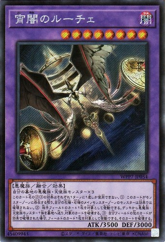 Ocg luce the - ocg,