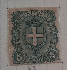 FRANCOBOLLO ITALIA 1896-97