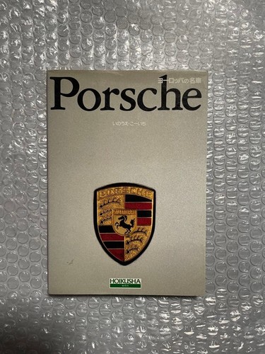 Libri porsche - libri,