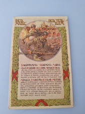 RARA CARTOLINA REGIA MARINA