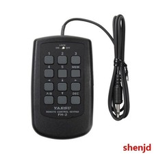 Tastiera telecomando YAESU