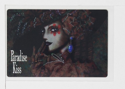 Paradise kiss carta - kiss,