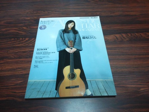 Acoustic guitar magazine - acoustic,
