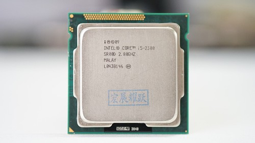 Processore cpu intel - core, i5