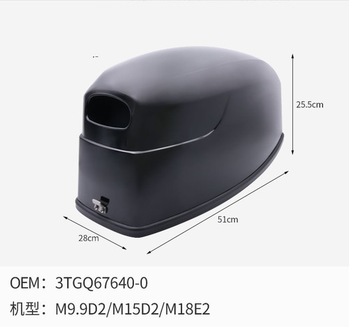 Top cowling assembly - top,