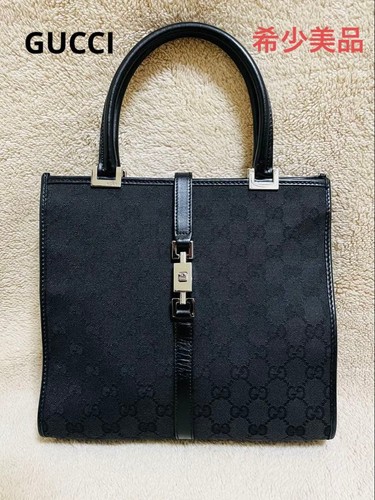 Borsa gucci jackie tote - borsa, bag