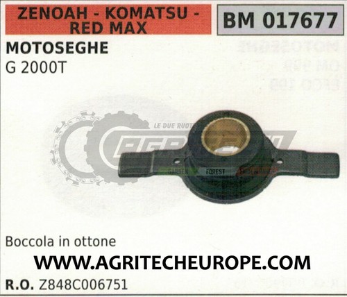 Z848c006751 vite senza - senza, fine