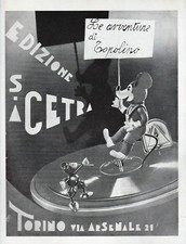 PUBBLICITA' 1936 DISCHI 78