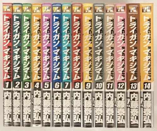 Trigun massimo completo vol - trigun,
